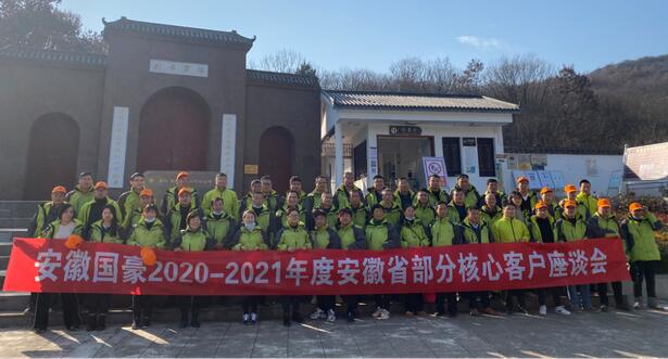 1608600888911301.jpg QQ截圖20201222093330.jpg