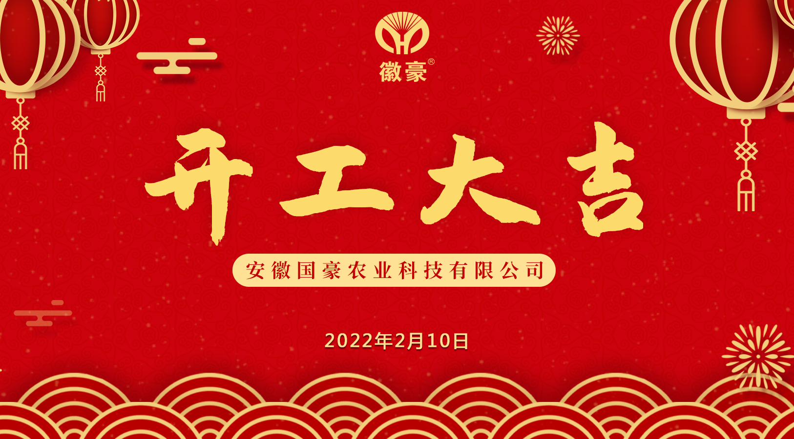 1645259252263527.png 圖片1111.png