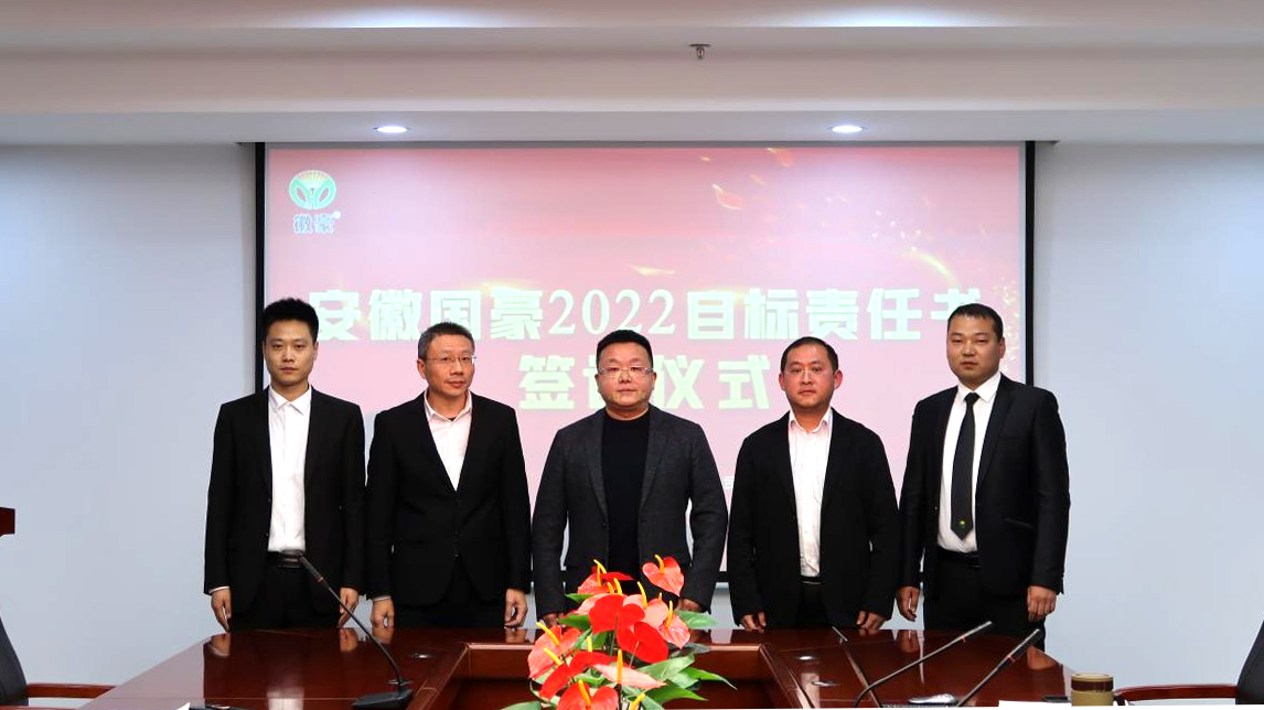 1645259309138107.jpg 圖片2.jpg