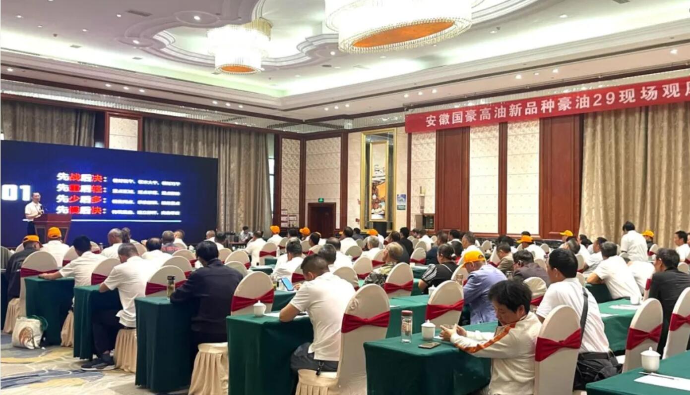 1747010736592849.jpg QQ截圖20250512085905.jpg