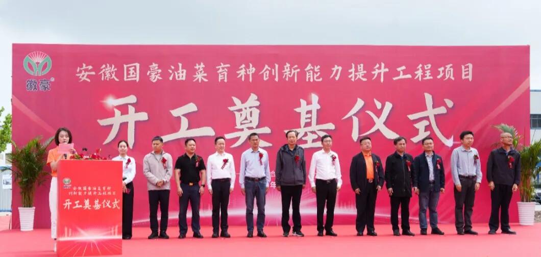 1747011083493398.jpg QQ截圖20250512090415.jpg