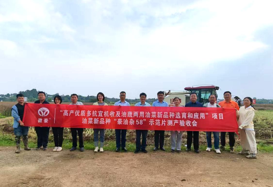 1748330456613831.jpg 微信圖片_20250526161306(1).jpg