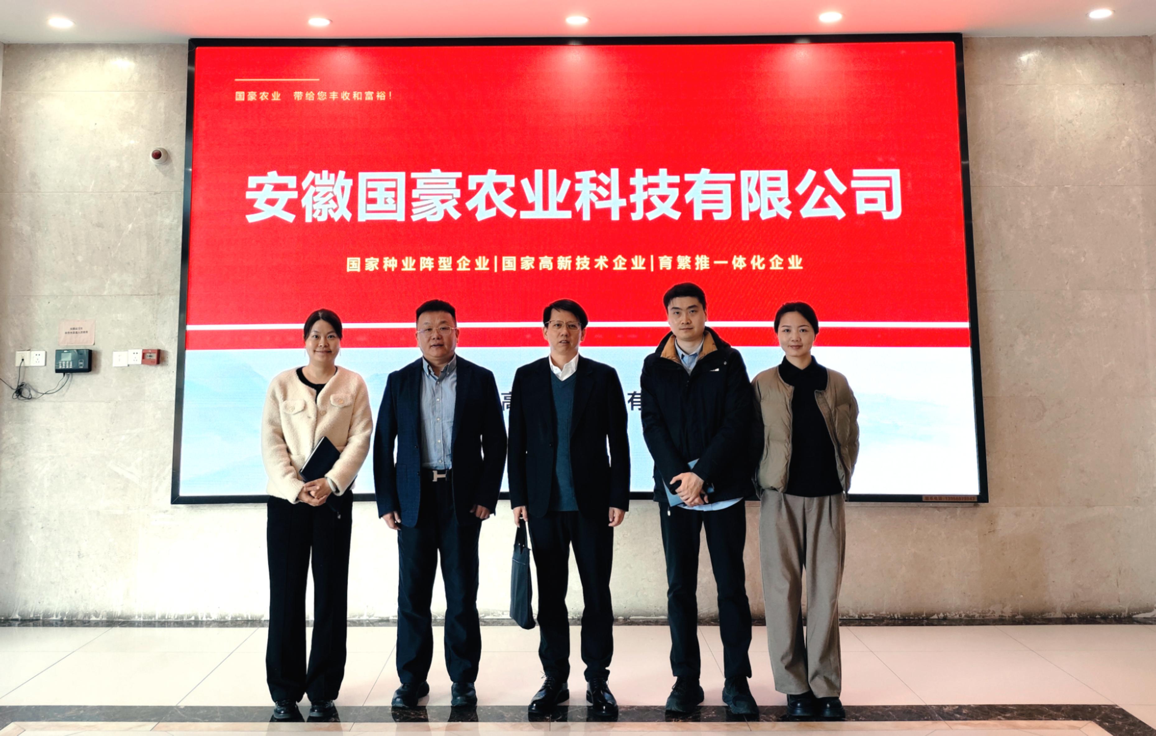 1763619876137720.jpg 微信圖片_20251119110712_566_7.jpg